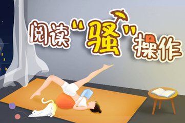 爱游戏体育登录网站